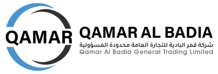 قمر البادية للتجارة العامة المحدودة المسؤولية